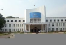 Faculty Recruitment in National Institute of Technology, Warangal