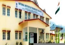 Guest Faculty Staff positions – 2019 in NIT, Arunachal Pradesh, India Guest Faculty Staff
