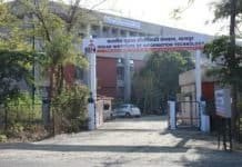 Adjunct Assistant Professor Post: IIIT Faculty, IIITN, Nagpur, Maharashtra, India faculty positions