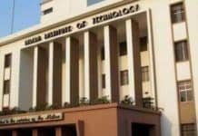 Faculty Positions – 2019 in IIT Kanpur, India – Rolling Advertisement SRF Position At IIT Kanpur- Apply by 16 October 2020