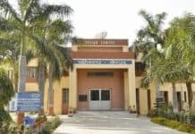 Technical Project Officer Position at MNNIT, Allahabad, UP, India Regular Faculty positions - 2019