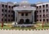 Regular Faculty Recruitment in NIT Trichy, Tiruchirappalli, India Faculty Recruitment - 2019 in NIT (National Institute of Technology) Trichy