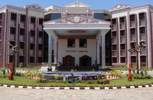 Regular Faculty Recruitment in NIT Trichy, Tiruchirappalli, India Faculty Recruitment - 2019 in NIT (National Institute of Technology) Trichy