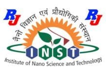 Research Associate-I Position at INST Mohali, Punjab, India Ph.D. Program At INST- Apply by 10 November 2020
