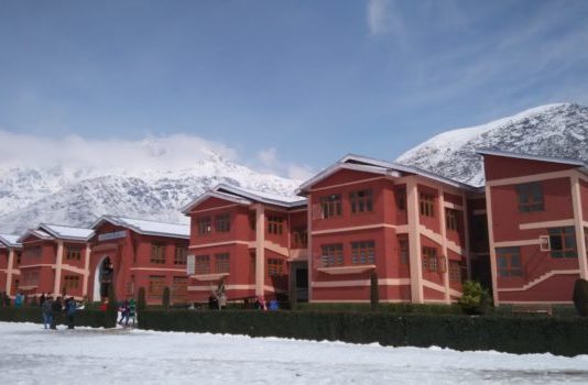 Regular Faculty Positions at Islamic University of Science & Technology, India Faculty Recruitment in Islamic University