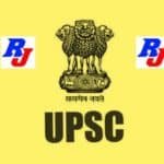 UPSC Geoscientist & Geologist Position 2019 : Combined Exam UPSC Geoscientist & Geologist Position 2019 : Combined Exam