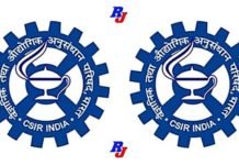 Government Scientist Jobs in India at CSIR–IICT, Hyderabad, India CSIR Scientific Positions in NEERI, Nagpur, Maharashtra, India