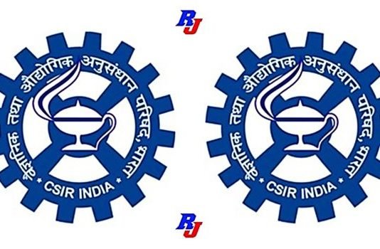 Scientist Job in India: Various Position- CSIR- NIIST, Thiruvananthapuram, India CSIR Scientific Positions in NEERI, Nagpur, Maharashtra, India