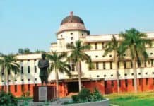 Research Staff Positions at University of Allahabad, UP, India Guest Faculty Position 2019 in University of Allahabad, UP, India
