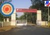 Faculty Recruitment in GGU Central University, Bilaspur, CG, India Faculty Recruitment 2019 in GGU Central University, Bilaspur, CG, India