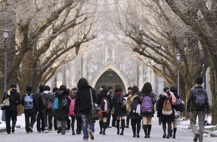 Research Fellowship (Postdoc) Program 2020 in Japan : Researchersjob