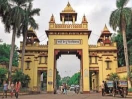 Research Associate (RA) Position Under DBT Project in BHU, India