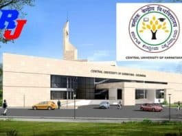 Faculty Position 2019 in Central University of Karnataka, India