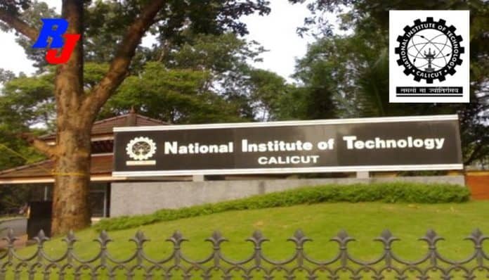 Faculty Positions - 2019 in NITC, National Institute of Technology Calicut