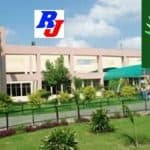 Guest Faculty and Assistant Professor Position in Central University of Punjab (CUP), India Teaching Position in Central University, Central University of Punjab, India