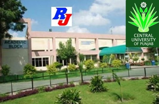 Guest Faculty and Assistant Professor Position in Central University of Punjab (CUP), India Teaching Position in Central University, Central University of Punjab, India