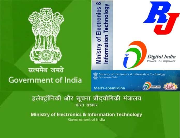 Scientist Position 2019 in Ministry of Electronics and Information Technology (MeitY), India