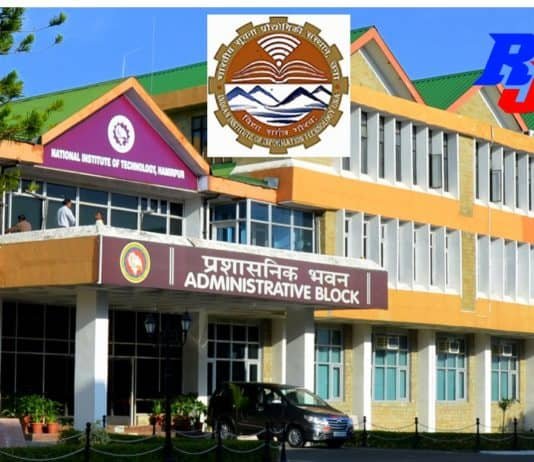 Guest Faculty Positions (on temporary basis) in IIIT Una, India Guest Faculty Recruitment - 2019 in IIIT, Una, India