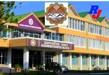 Guest Faculty Positions (on temporary basis) in IIIT Una, India Guest Faculty Recruitment - 2019 in IIIT, Una, India