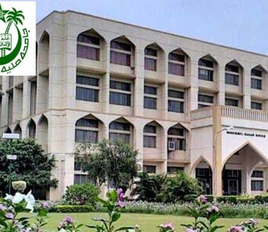 Asst. Professor (Contractual)/Guest Teachers Position at Jamia Millia Islamia, New Delhi: India Faculty Position 2019 in JMI - Jamia Millia Islamia, New Delhi, India