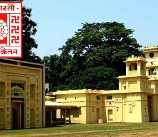 Guest Teachers at Visva-Bharati, Kolkata, India: Apply by 12 October 2021 Faculty Position in Visva Bharati University, WB, India, Total Post = 73