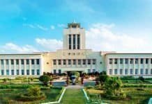Faculty Recruitment in Birla Institute of Technology Mesra, Ranchi, India Faculty Recruitment in Birla Institute of Technology Ranchi, Meshra