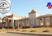 Faculty Recruitment in Doon University, Uttarakhand, India, Total Post – 46 Faculty Recruitment in Doon University, Uttarakhand, India