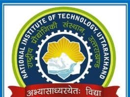 Ph.D. Programme Under Visvesvaraya PhD Scheme in NIT - Uttarakhand