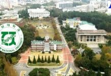 Postdoctoral Position in Powder ALD Reactor Modeling | Chonnam National University (South Korea) Post-doc Researcher Position in Chonnam National University, S.Korea