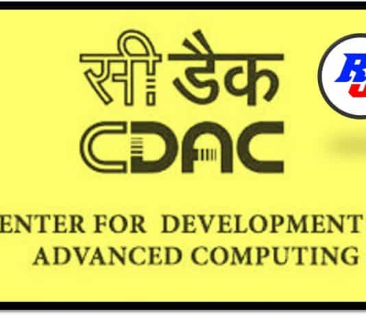 C-DAC Adjunct Engineer (CAE) Scheme: Apply Online Anytime of the Year CDAC Recruitment - Centre Head Positions, Group.-A in C-DAC, India