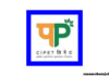 Teaching Positions purely on Contract Basis at CIPET:Bhubaneswar CIPET Recruitment