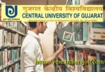 Central University Recruitment 2020 – CUG Gujarat, India, Total Post= 70 Central University Recruitment 2020 - CUG Gujarat, India, Total Post= 70