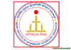 Faculty Positions at IIIT Bhagalpur, Bihar, India (Regular) Faculty Positions at IIIT Bhagalpur, Bihar, India (Walk-In-Interview)