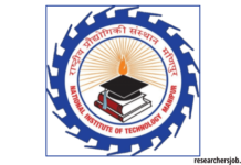 Guest Faculty Positions at NIT Manipur, India Guest Faculty Positions at NIT Manipur, India