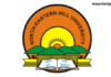 Guest Faculty Positions in NEHU – North-Eastern Hill University, Meghalaya, India Guest Faculty Positions in NEHU, Meghalaya, India