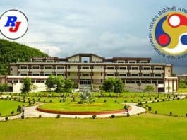 Research Associate at IIT Guwahati - Apply by 30 September 2020
