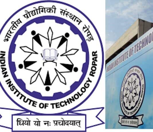 Postdoc Position at IIT Ropar, Punjab, India: Last Date=20 April 2026 JRF at IIT Ropar - Postdoctoral Position in the Department of Physics