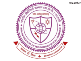Regular Faculty position in IIT BHU (Banaras Hindu University), Varanasi, UP, India