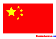 UM Postdoctoral Fellow at University of Macau, China Research position in china